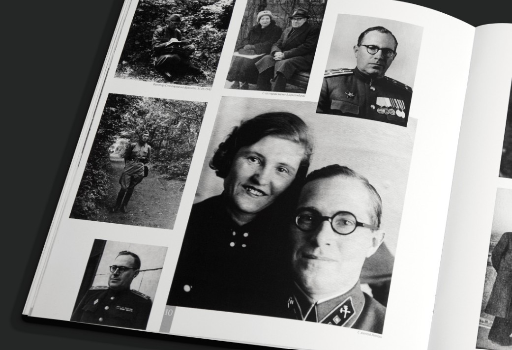 Оформляем фотоархивы