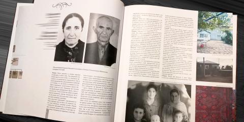 Семейные книги