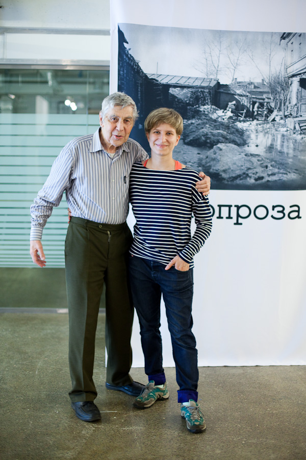 Фотография с выставки