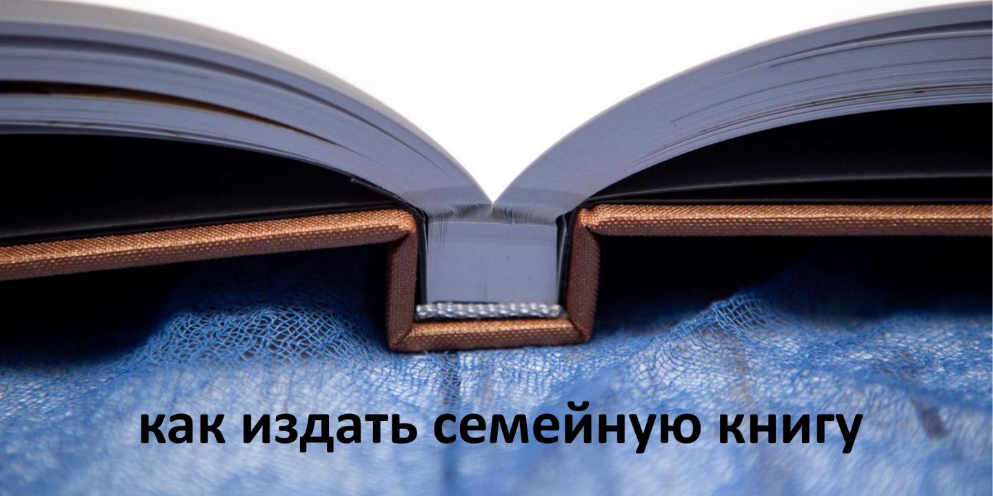 От хаоса к сюжету