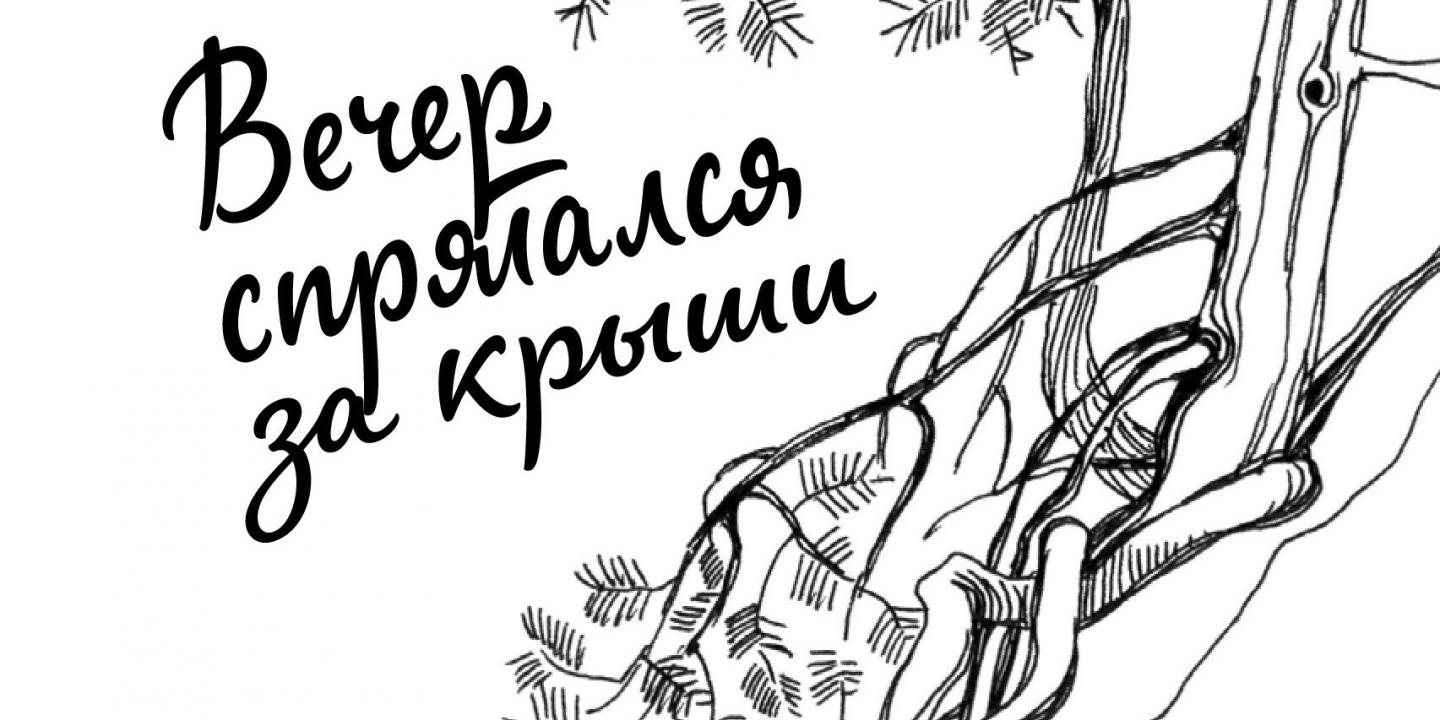 Сборник "500 песен наших родителей"